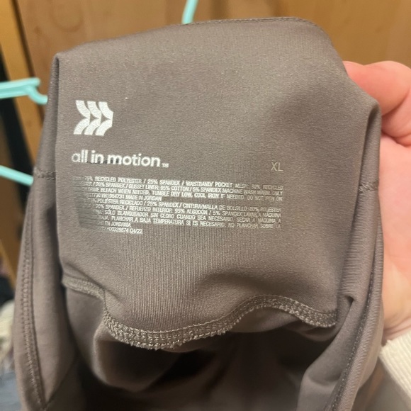 All in motion leggings - Picture 2 of 3